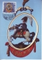 Preview: CH MC 1251 / 1254 ● - 1983